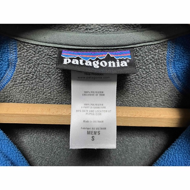 patagonia(パタゴニア)のpatagonia アラベトフーデットジャケット S FA11 廃番希少品  メンズのジャケット/アウター(その他)の商品写真