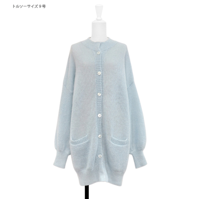 Katie FLUFFY long cardigan 【逸品】 6000円引き www.gold-and-wood.com