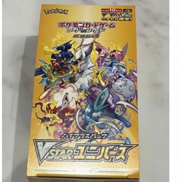 新品未開封　ポケモンカード　  ・VSTARユニバース 1BOX分10p