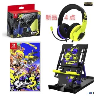 ニンテンドースイッチ(Nintendo Switch)のスプラトゥーン3　プロコン 　ゲーミングヘッドセット　プロコン　ソフト(家庭用ゲームソフト)