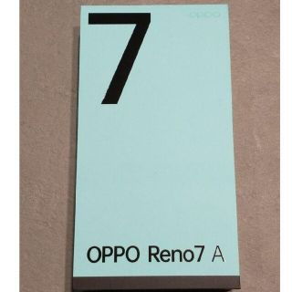 オッポ(OPPO)のOPPO Reno7 A　ブラック(スマートフォン本体)