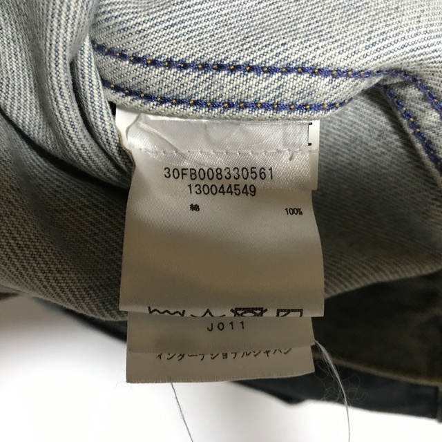 Maison Martin Margiela 17SS デニム再構築ベスト レビュー高評価の