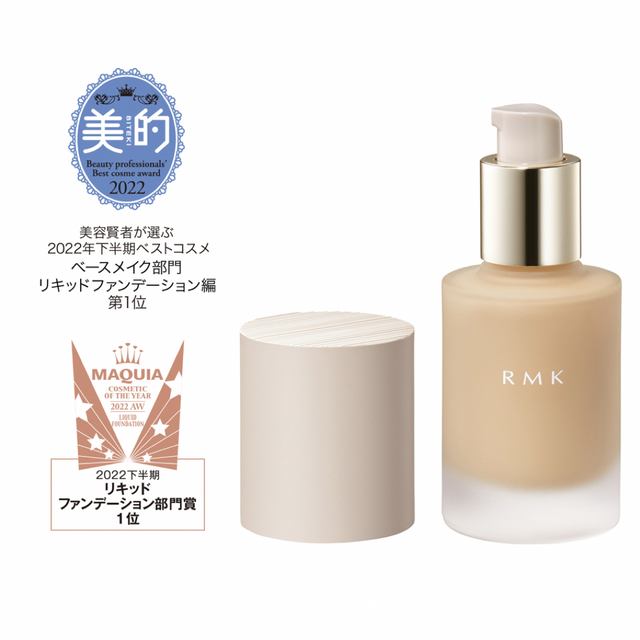 RMK リクイドファンデーションフローレスカバリッジ　101