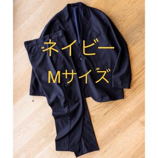 ビームス(BEAMS)のBEAMS Dickies × TRIPSTER 野村訓市 ネイビーM(セットアップ)