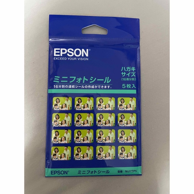 EPSON(エプソン)のミニフォトシール エンタメ/ホビーの美術品/アンティーク(写真)の商品写真