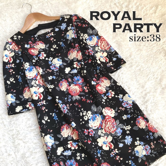 ROYAL PARTY(ロイヤルパーティー)の美品✨　ロイヤルパーティー  ワンピース　膝丈　花柄　総柄　ビジュー　背中開き レディースのワンピース(ひざ丈ワンピース)の商品写真