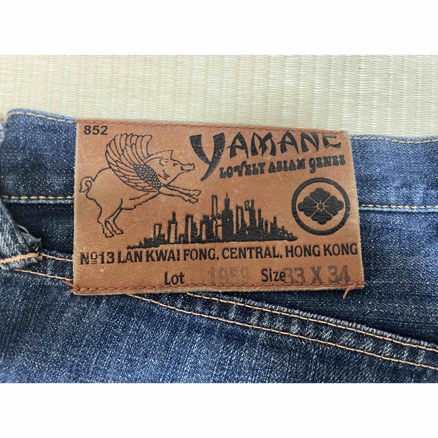 EVISU(エビス)のevisu yamane エビス デニム ジーンズ 道楽 lot1959 メンズのパンツ(デニム/ジーンズ)の商品写真