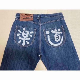 エビス アディダスの通販 67点 | EVISUを買うならラクマ