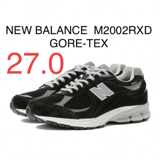 【新品】New Balance M2002RXD  GORE-TEX  27 黒