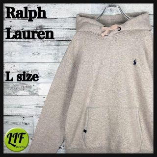 ラルフローレン(Ralph Lauren)の【希少‼︎】ラルフローレン 刺繍ロゴ ワンポイント パーカー グレー 美品(パーカー)