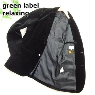 ユナイテッドアローズグリーンレーベルリラクシング(UNITED ARROWS green label relaxing)のグリーンラベルリラクシング　ベロア　テーラードジャケット　L　ブラック(テーラードジャケット)