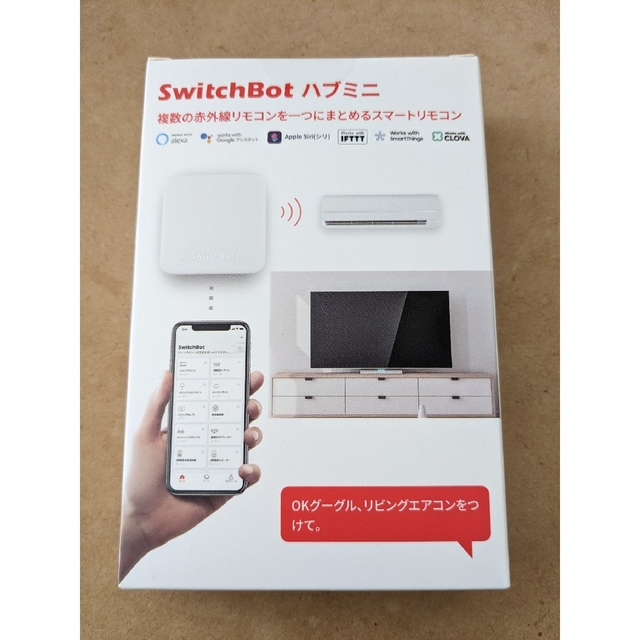 【未開封】SwitchBot Hub Mini スイッチボット ハブミニ