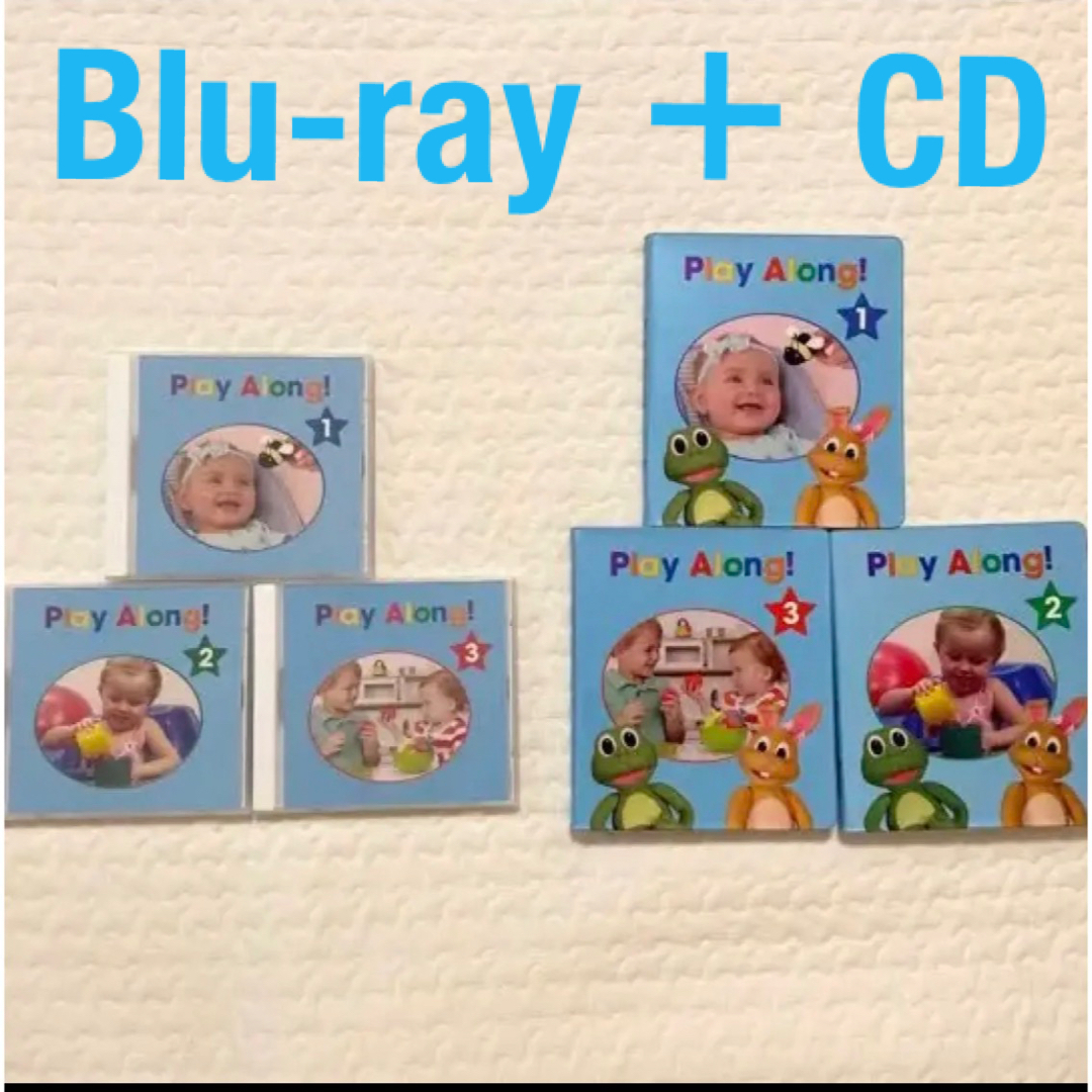 ★dwe★プレイアロング/play along　ブルーレイ&CD最新版