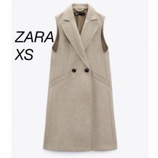 ザラ(ZARA)のZARA ダブルブレストソフトベスト　XS ジレ(ベスト/ジレ)