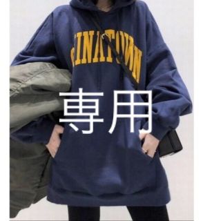 GCDS Disneyコラボパーカー トップス トップス mizudo.com