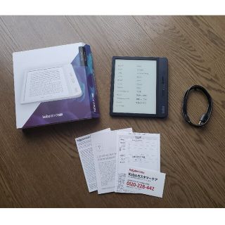 スマホ家電カメラkobo N873-KJ-BK-S-EP 電子書籍リーダー Kobo Libra