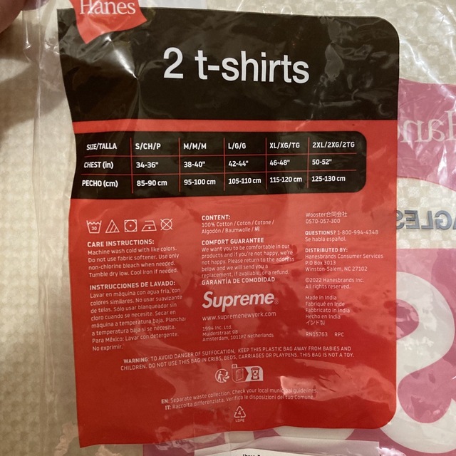 Supreme - 【新品未使用】Supreme Hanes Tagless T-shirts XLの通販 by