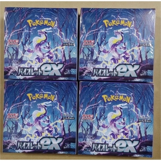 シュリンク付き】ポケモンカードゲーム バイオレットex 4BOX-