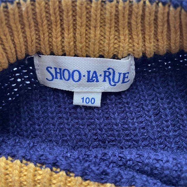 SHOO・LA・RUE(シューラルー)のネイビー　ニット　100 シューラルー キッズ/ベビー/マタニティのキッズ服男の子用(90cm~)(Tシャツ/カットソー)の商品写真