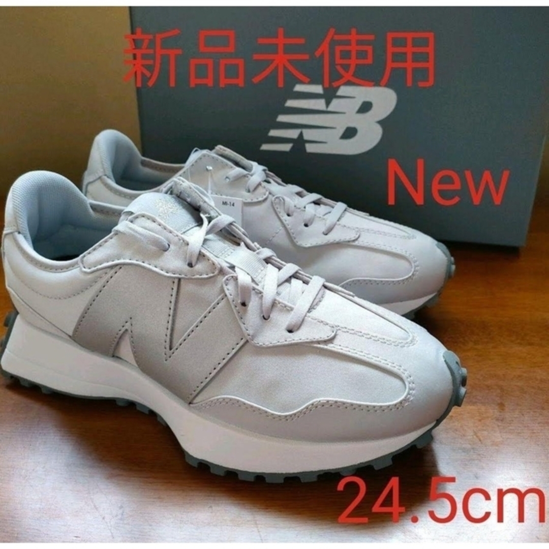 ポンパドー ビター ☆希少!【新品未使用】ニューバランス WS327MT1