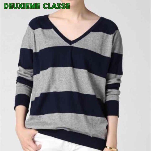 DEUXIEME CLASSE(ドゥーズィエムクラス)のDeuxieme Classe COTTON CASHMERE Vネックニット レディースのトップス(ニット/セーター)の商品写真