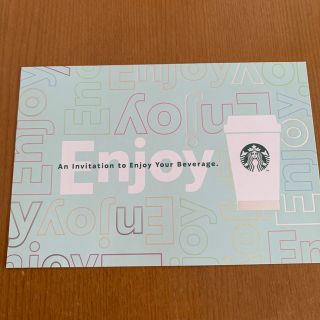 スターバックスコーヒー(Starbucks Coffee)のスターバックス スタバ ドリンクチケット　1枚(フード/ドリンク券)