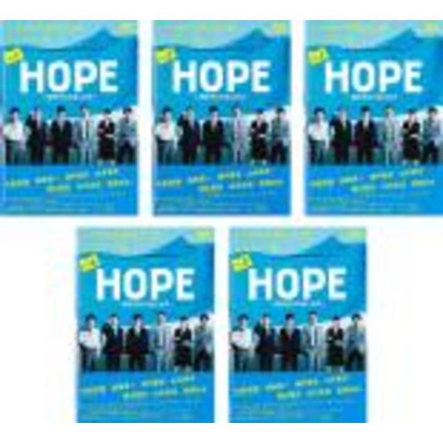 原作ユンテホチョンユンジョン全巻セットDVD▼HOPE 期待ゼロの新入社員(5枚セット)第1話～第9話 最終▽レンタル落ち