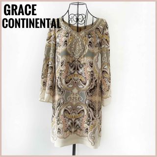 GRACE CONTINENTAL グレースコンチネンタル シルクワンピース黒Ｍ