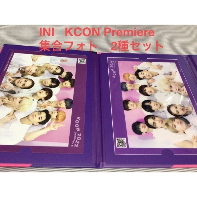 KCON 2022 Premiere OFFICIAL MD INI セット