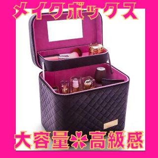 レア?!☆ Aprily新品未使用未開封、2段バニティ、コスメティック