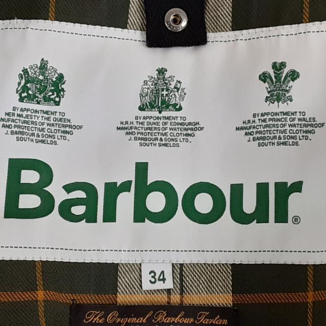 Barbour(バーブァー)のバーブァー コート サイズ34 S メンズ美品  メンズのジャケット/アウター(その他)の商品写真