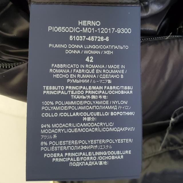 HERNO(ヘルノ)のヘルノ ダウンコート レディース美品  - レディースのジャケット/アウター(ダウンコート)の商品写真