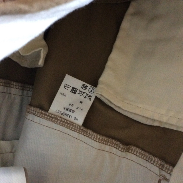 Shinzone(シンゾーン)のTHE SHINZONE HIGH WAIST CHINO PANTS   レディースのパンツ(チノパン)の商品写真