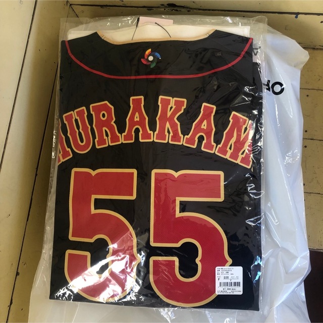 入荷しました!王室ご用達、バティックのワンピース!