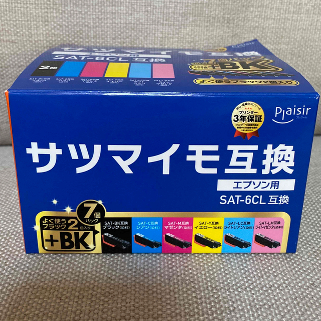 プリンター　インク　サツマイモ互換　エプソン用　SAT-6CL互換 インテリア/住まい/日用品の文房具(その他)の商品写真