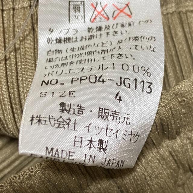 PLEATS PLEASE ISSEY MIYAKE(プリーツプリーズイッセイミヤケ)のプリーツプリーズ ロングスカート 4 XL - レディースのスカート(ロングスカート)の商品写真
