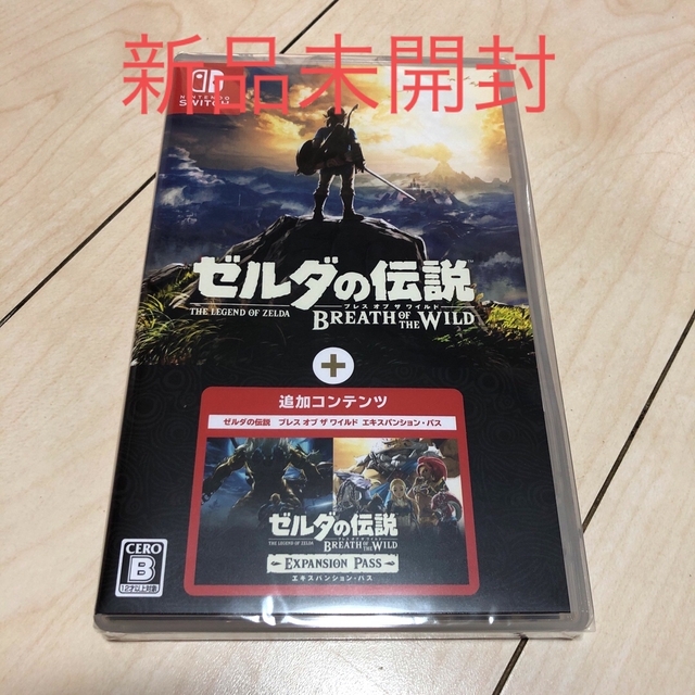 ゼルダの伝説 ブレス オブ ザ ワイルド ＋ エキスパンション・パス Switc