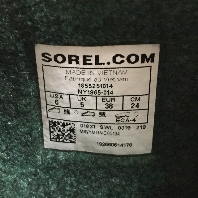 SOREL(ソレル)のソレル ブーツ 24 レディース新品同様  - レディースの靴/シューズ(ブーツ)の商品写真