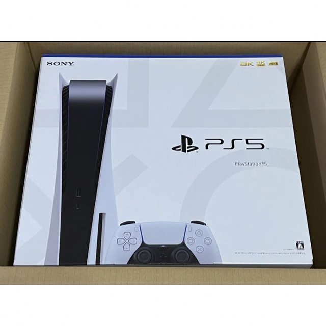 今季ブランド 家庭用ゲーム機本体 SONY - SONY PlayStation5 CFI-1200A01 家庭用ゲーム機本体 今季ブランド 家庭用ゲーム機本体 SONY - SONY PlayStation5 CFI-1200A01 家庭用ゲーム機本体