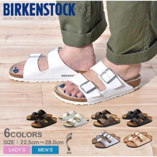 ビルケンシュトック(BIRKENSTOCK)のビルケンシュトック サンダル(サンダル)