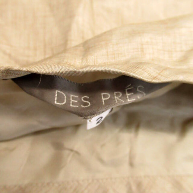 DES PRES(デプレ)のデプレ トゥモローランド フレアスカート ミモレ丈 2 ベージュ レディースのスカート(ひざ丈スカート)の商品写真