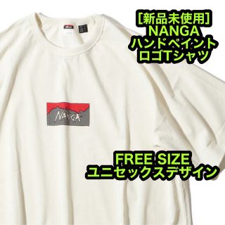 ナンガ(NANGA)の新品 22年夏 NANGAナンガ×ウシオダ ヒロアキ 手書き ロゴ 白 Ｔシャツ(Tシャツ/カットソー(半袖/袖なし))