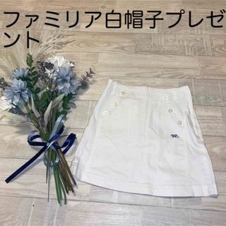 ファミリア(familiar)のfamiliar ホワイトスカート　120 女の子(Tシャツ/カットソー)