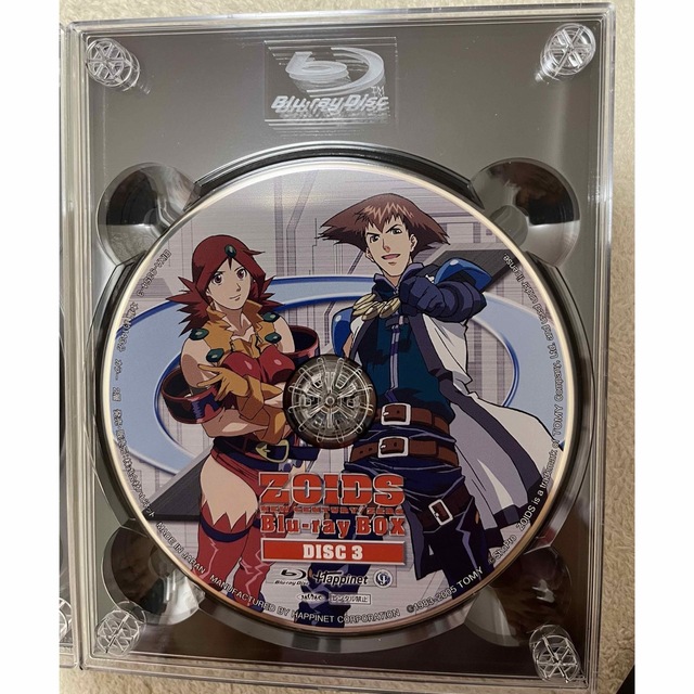 Blu-ray BOX ゾイド 新世紀/ゼロの通販 by 令和玩具店 ラクマ支店|ラクマ