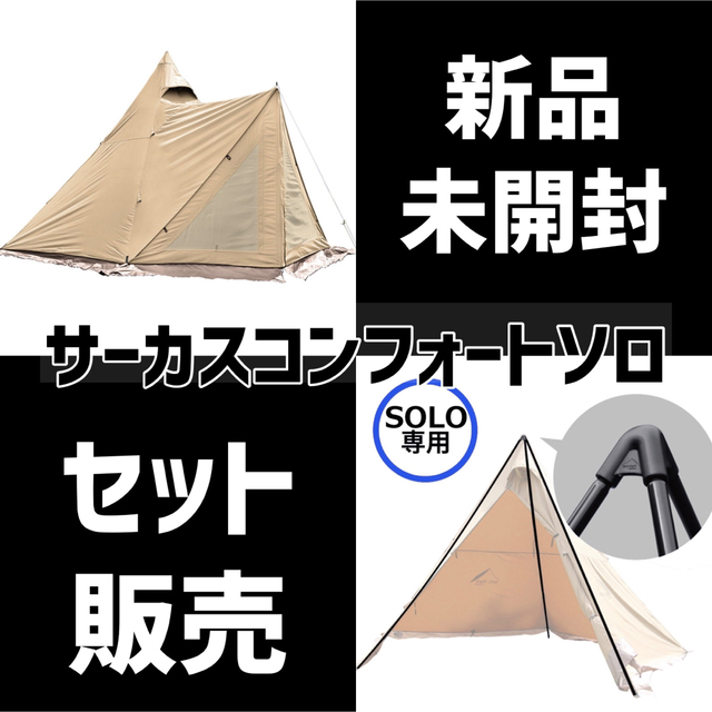 もっちゃん様専用品 オリジナル 49.0%割引 auperemathieu.com-メルカリ