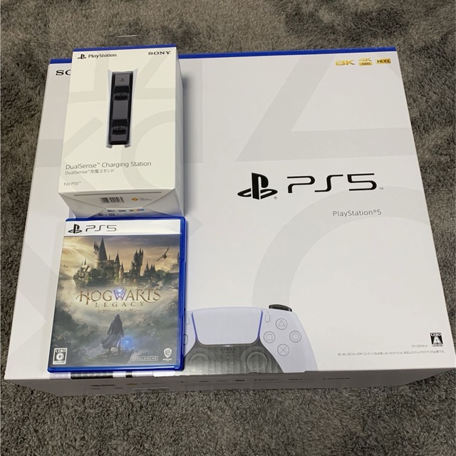 PlayStation5 ホグワーツレガシー