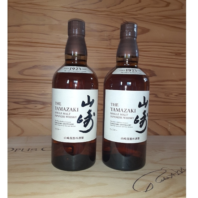 サントリー 山崎 シングルモルト ウイスキー 43度 700ml 2本の通販 by