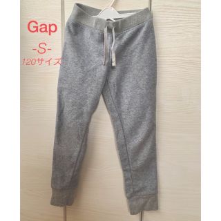 ギャップキッズ(GAP Kids)のGap キッズ　ボトムス　長ズボン　S 120サイズ　6〜７歳　グレー(パンツ/スパッツ)