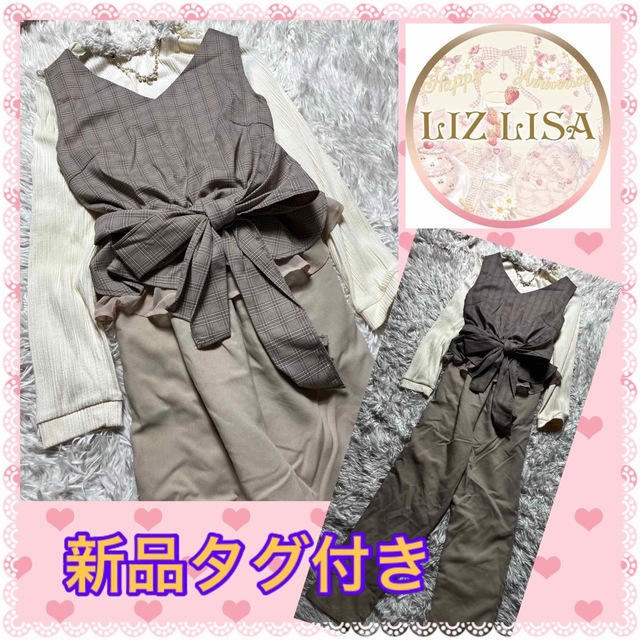 LIZ LISA(リズリサ)のリズリサ★LIZ  LISA★新品タグ付き★パンツ★オールインワン★サロペット レディースのパンツ(サロペット/オーバーオール)の商品写真