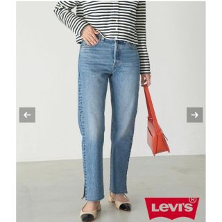 スローブイエナ(SLOBE IENA)のslobe iena  【2023SS】LEVI’S別注デニムパンツ(デニム/ジーンズ)